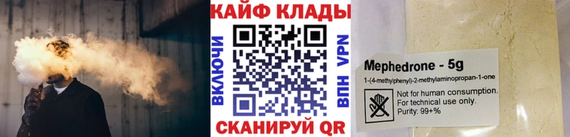 Магазины продажи наркотиков Енисейск Канабис  Альфа ПВП  ГАШИШ 