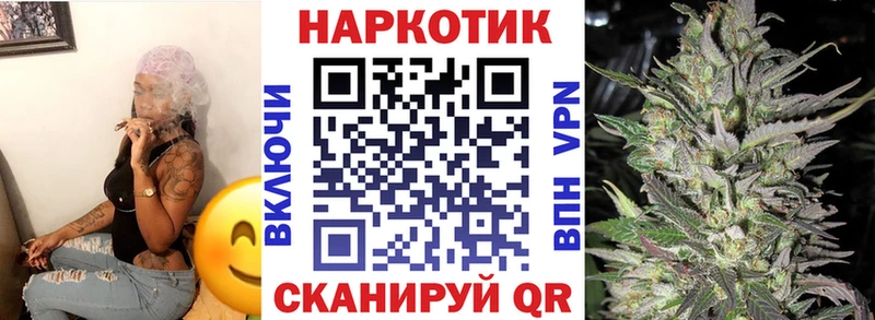 Героин Енисейск