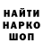 МЕТАДОН VHQ M.O.N.S.T.E.R.