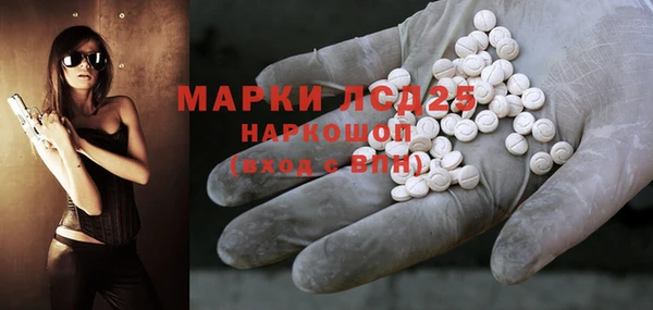 apvp Алексеевка