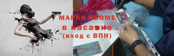apvp Алексеевка