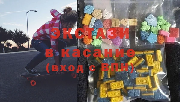 бутират Алексин