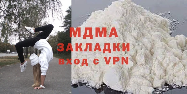 apvp Алексеевка