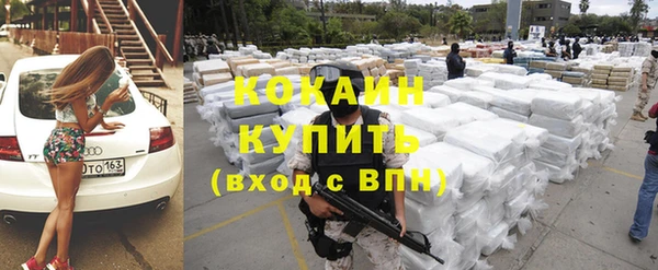apvp Алексеевка