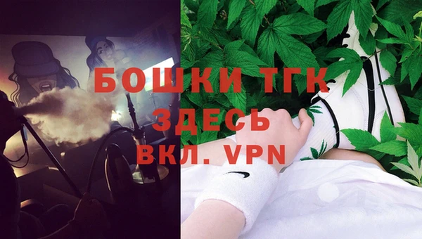 apvp Алексеевка