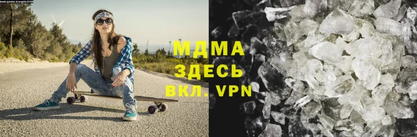 apvp Алексеевка