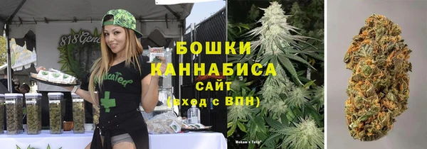 дистиллят марихуана Зерноград
