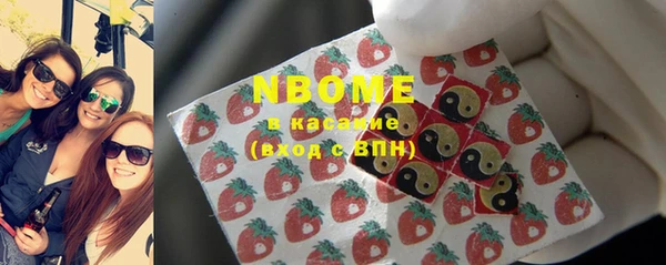 apvp Алексеевка