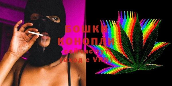 MDMA Premium VHQ Алзамай
