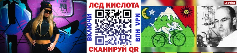 Марки 25I-NBOMe 1,8мг  хочу   mega зеркало  Енисейск 